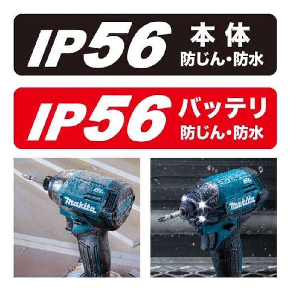 Amazon | マキタ(Makita) 充電式インパクトドライバ（黒）40Vmax